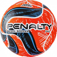 Мяч пляжный PENALTY BOLA BEACH SOCCER PRO IX 
